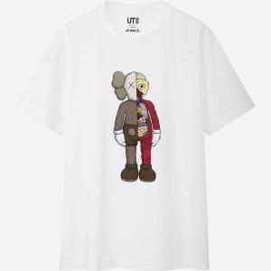 ユニクロ メンズ五分 七分袖tシャツ カットソーの商品一覧 Tシャツ カットソー トップス ファッション 通販 Yahoo ショッピング