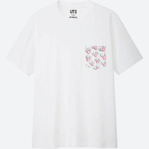 ユニクロ メンズ五分 七分袖tシャツ カットソーの商品一覧 Tシャツ カットソー トップス ファッション 通販 Yahoo ショッピング