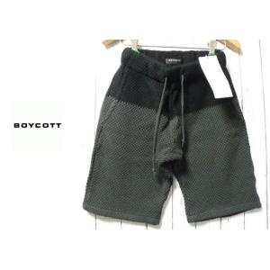 着心地◎【新品】BOYCOTT（ボイコット）ブラック＆グレー｜ニットハーフショートパンツ｜サイズ：0...