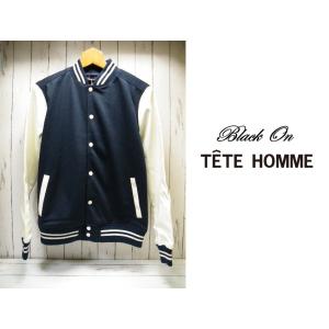 季節変わりにオススメの１着｜新品｜Black on TETE HOMME（テットオム）｜薄手のメルトン風スタジャン（ブルゾン）｜ネイビー（紺）系｜サイズ：M｜over30