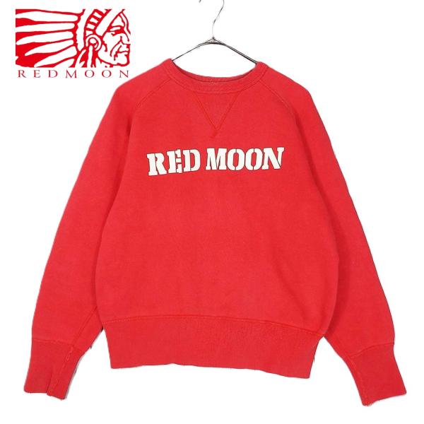 【初期モノ】RED MOON（レッドムーン）ロゴ入り 長袖スウェット（トレーナー）Mサイズ　レッド赤...