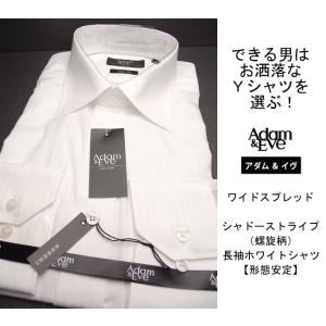 五大陸 ステンカラーコート アウター オンワード樫山 メンズ 34Lサイズ