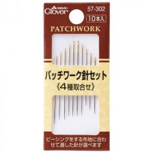 クロバー パッチワーク針セット 57-302