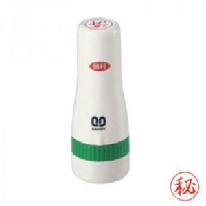 クイックスタンパー 既製品 16mm丸 秘 QHT-1