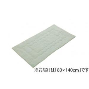 肌布団(キルトケット) キッズ/ジュニア用 80×140cm ブルー 1592169
