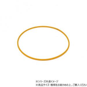 DANNO(ダンノ) カラーリングNO2 φ80cm (イエロー) D0341Y