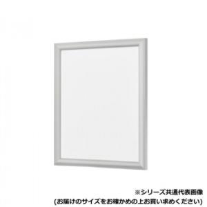 アルナ　アクリル付 YFM-S A-2 1550