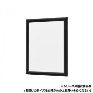 アルナ　アクリル付 YFM-宗達 A-2 1720