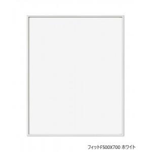 A.P.J.　フィットF500X700 ホワイト　0020178312