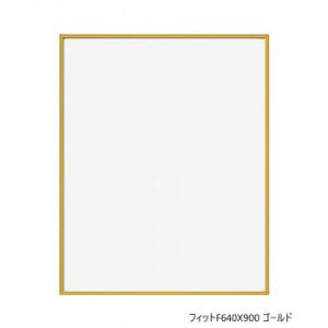 A.P.J.　フィットF640X900 ゴールド　0020196354