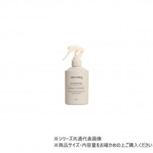 エアーフレッシュナー 200ml バニラ+ココナッツ GN090200