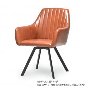 B.Bファニシング モダンクラブ回転チェアー ブラウン ONDC-0080BRN