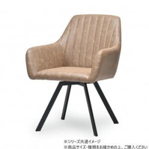 B.Bファニシング モダンクラブ回転チェアー カフェオレ ONDC-0080CAF