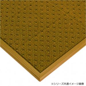 エルバーマット 3 510×810 ゴールドブラウン 4020390