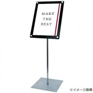 TOKISEI 常磐精工 インフォメーションアクリルスタンド80 A3縦ブラック INFA80-A3...