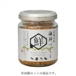 北海大和 北海大和海鮮づくし 80g×20