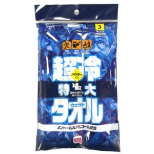 EXC超冷大判ウェットタオル　3本入り　48個セット