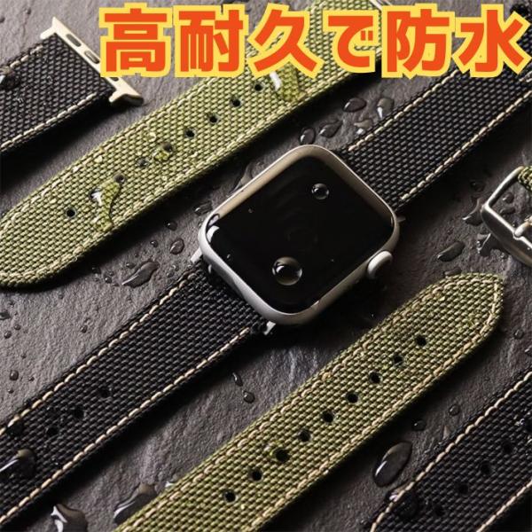 Apple Watch バンド CORDURA ナイロン 撥水 耐久 軽量 ミリタリー風 メンズ レ...