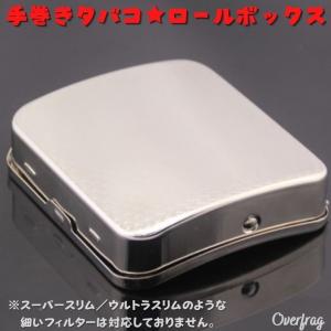 手巻きローラー 手巻き タバコ用 レギュラー ...の詳細画像4