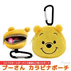 ディズニー くまのプーさん スマイルハニー ぬいぐるみ ティー挿し付き