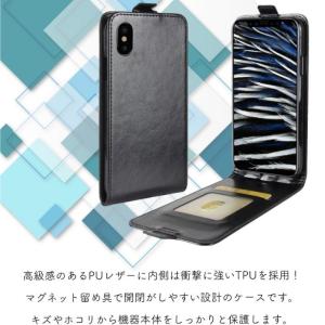 縦開き 手帳型ケース フリップ 手帳型カバー ...の詳細画像2