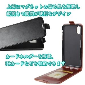 縦開き 手帳型ケース フリップ 手帳型カバー ...の詳細画像3
