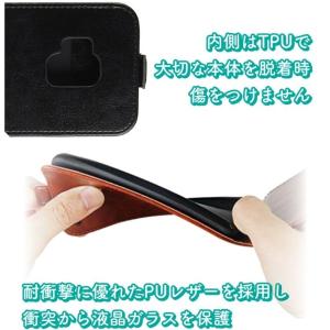 縦開き 手帳型ケース フリップ 手帳型カバー ...の詳細画像4