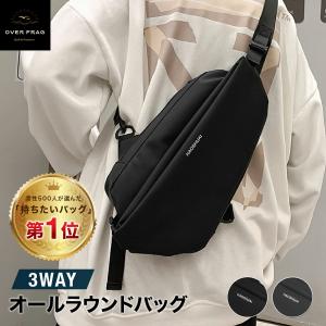 トレンディー バッグバッグ ボディバッグ メンズ 撥水
