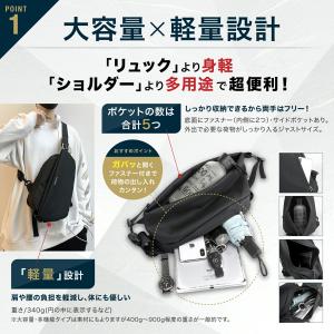 小型防水ボディバッグ メンズ レディース 軽量...の詳細画像3