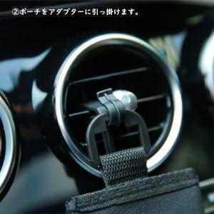 車載ホルダー スマホポーチ 小物入れ 収納ポケ...の詳細画像4