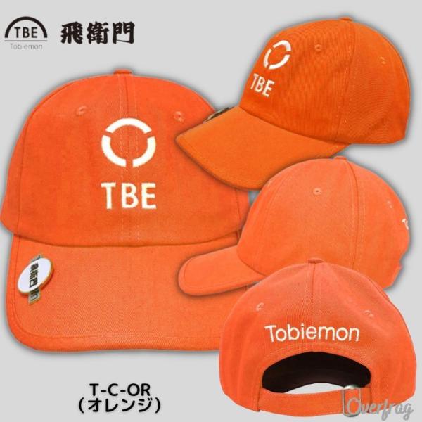 TOBIEMON 飛衛門 ゴルフキャップ マーカー付き メンズ レディース フリーサイズ