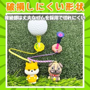 ゴルフ ティーキーパー 伸縮ゴム ホールド 紛...の詳細画像4