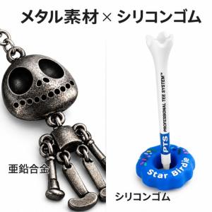 ゴルフ ティーキーパー 紛失防止 ティー管理 ...の詳細画像4