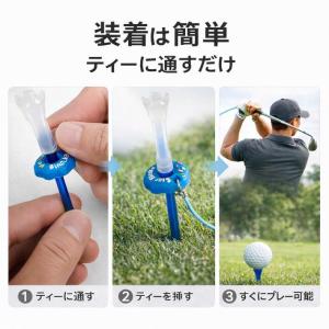 ゴルフ ティーキーパー 紛失防止 ティー管理 ...の詳細画像5