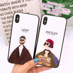 マチルダ レオン TPUケース iPhone1...の詳細画像1