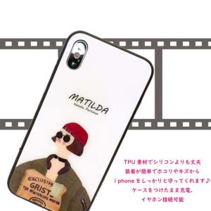 マチルダ レオン TPUケース iPhone1...の詳細画像5