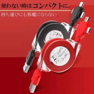 3in1 Micro usb type c 充...の詳細画像1