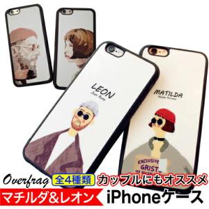 オーバーフラッグ Iphoneケース フイルム スマホグッズ Yahoo ショッピング