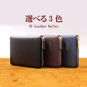 高品質 財布 ラウンドファスナー PUレザー ...の詳細画像1