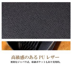 高品質 財布 ラウンドファスナー PUレザー ...の詳細画像3
