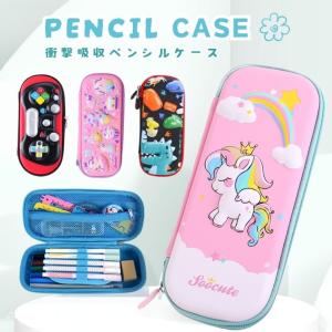 3D ペンケース 小物入れ 大容量 ポーチ 恐竜 ゲーム コントローラー ユニコーン パンダ 筆箱