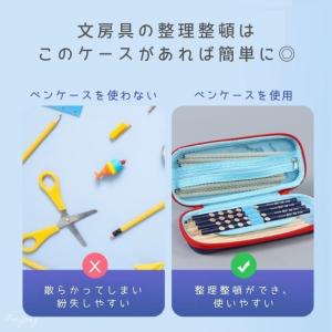 3D ペンケース 小物入れ 大容量 ポーチ 恐...の詳細画像2