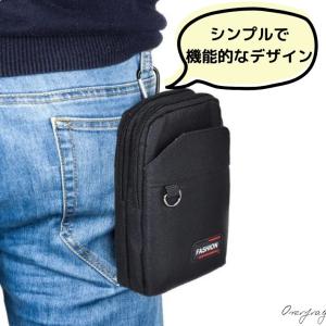 スマホポーチ カラビナ メンズ スマホバッグ ...の詳細画像4