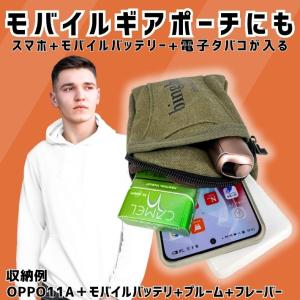 ラウンドポーチ ゴルフ ボールポーチ スマホ収...の詳細画像5