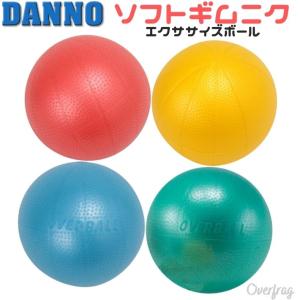 ローテーショナルディスク 12インチ（ペア）Rotational Disk Merrithew