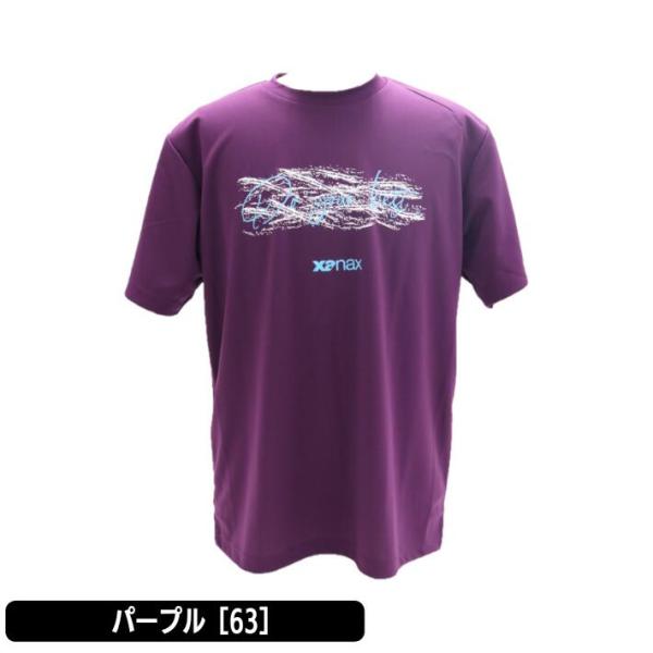 ザナックスリルワンスター Tシャツ BW24TB スポーツ 野球 ベースボール プロ選手着用モデル ...