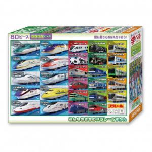 ビバリー プラレールジグソーパズル みんなのまちのプラレールずかん 80ピース 80-043