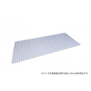 オーダーシャッター式フロブタ　80×135cm用　ブルー