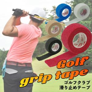 ゴルフイット スーパーGテープ G-23 グリッ...の商品画像