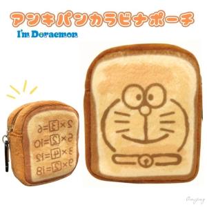 アイムドラえもん カラビナ付きミニポーチ アンキ...の商品画像